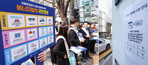 ������ �� ����Ϲ� ��ȣ������ ���� �� �߰�ȿ�� ������