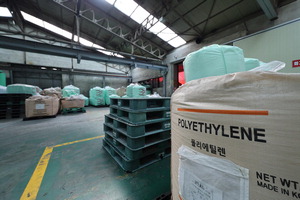 ����Ÿ ��ũ Ȯ�ꡦ�λ� ��������ǰ ��ü ������ ���� �ǡ�