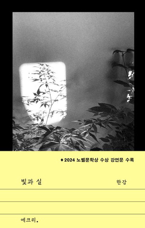 뺧 Ѱ  ̹ǥ á깮 ϱ 