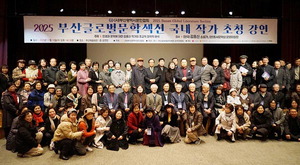 λ깮 ۷ιм, Ҽ ȫ Ư  