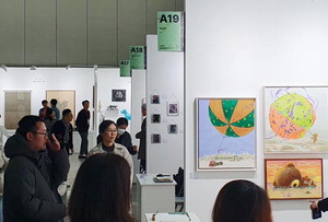 À¯¶ó½Ã¾Æ ǰÀº ºÎ»ê±¹Á¦¾ÆÆ®Æä¾î