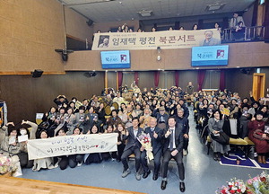 �������� ������ ���ܼ�Ʈ���������Ʊ��� 40�� ȸ��