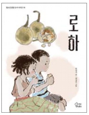 [�������� �Ű�������] ���� �̵��� �̱� ������ ��� ��