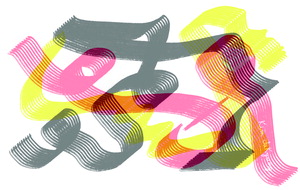 [�� ������ ����] �ƴ����� /������