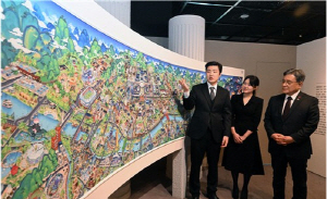 ��Ű��, �λ꼭 ������ ���׽��� ������������ȸ ȫ���Ѵ�