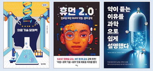 [�������� å �̾߱�] ����� �Ƿ���������С��ฮ�ۿ�, ���� �˷��帳�ϴ�