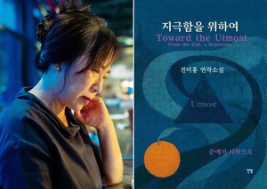 ������ �Ű��� �� ������ ��ȭ���λ깮�ܼ� �幮 �Ҽ�