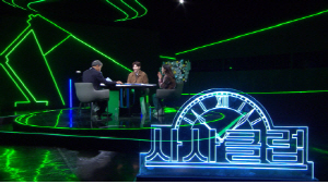 ����ǡ����� �д� �λ꿪�硦 KBS�λ� '���Ŭ��' 24�� ù���