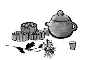 300¿© ¼ö Çѽÿ¡ ´ã¾Ò´Ù, ¿¾ ¹®ÀεéÀÇ ¸ÀÀÖ´Â Àλý¿¹Âù