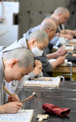 ������ ������� �ȸ������, �˼��� �� Ŀ���� �̷���ġ