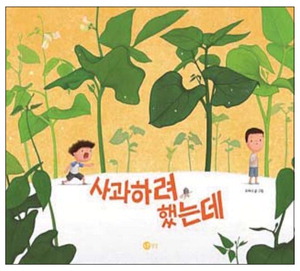 [�������� �Ű�������] �� �Ǽ����� ����� ���� �ʾ� ��