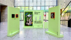 �λ����༭ ������ �����������۰� ������ ����ȸ, ��ART BNK ����10������