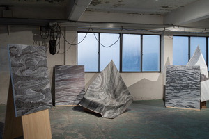 ����� ����, ������ �޿��