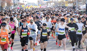  ģ ߾  ٴ츮   ޷ ô