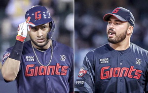 ¿ÜÀÎ °è¾à ¼Ó¼Ó ¶ß´Âµ¥¡¦·Ôµ¥´Â ¾ðÁ¦Âë