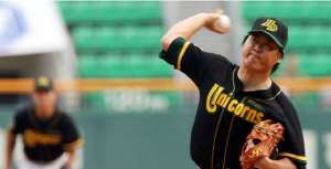 ���� ���� �̲����� 2006�� �·��� ����ȣ, ���� ù�� ����