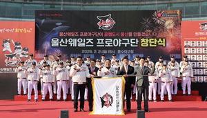 ����ü �ֵ� ù ���ξ߱��� ����� ����� ���� â��(����)