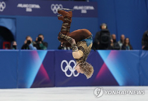 '�ݴ��� ���' ���ø�, �ϸ��� �������� ������ ��������