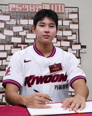 ������, ���� 16�￡ Ű�� �Դ�