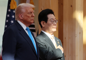 Ʈ "ѹ,   Ÿᡦ Ⱥ "