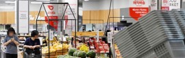 Ȩ�÷��� ��ǰ��ü "���� ������ ����ä�� 7900�� ���� ���� �����ؾ�"