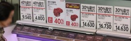 ���� ��ǥ 30% ��ģ Ȩ�÷���, �и��Ű� ���