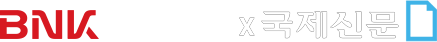 ºÎ»êÀºÇà¡¿±¹Á¦½Å¹®